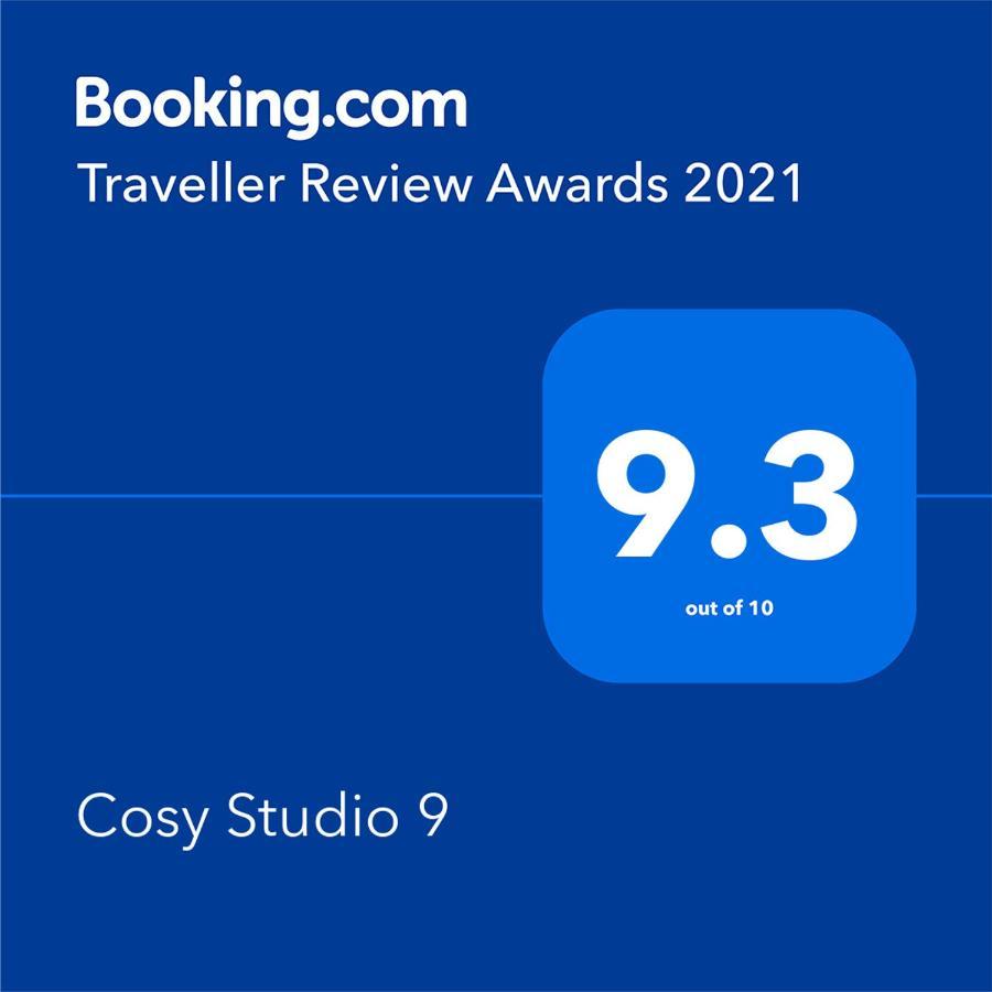 Cosy Studio 9 Святые Константин и Елена Экстерьер фото